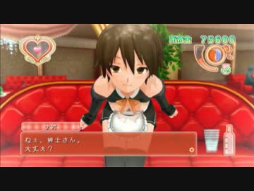 【naoちゃんが】ピュアな提督がドリクラ飲酒実況12【可愛すぎる回】