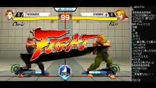 EVO2015 ウル4 TOP280Winners Valmaster vs ももち