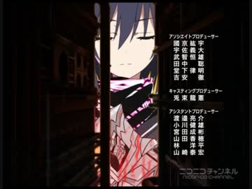 ニンジャスレイヤー14話ED中毒になる動画