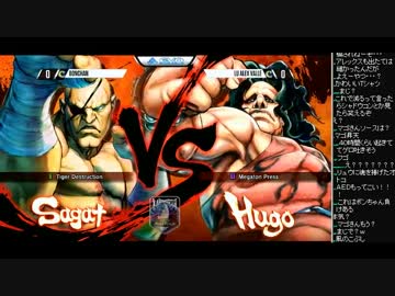 EVO2015 ウル4 TOP280Winners ボンちゃん vs AlexValle