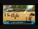 【PS3版】くにおくん！！ぼっちでやる熱血大運動会　実況　part9