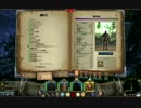 Might and Magic X　Legacy　デフォルトパーティー 43 カーサル周辺