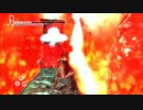 【実況】DmC Devil May Cry初見プレイ　Part23