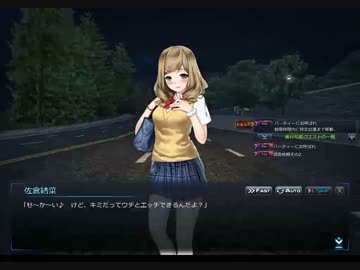 実況プレイ ドライブ オン リクエスタ 第22回 ニコニコ動画