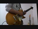 RADWIMPS/DUGOUT live.ver　弾いてみた