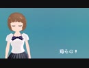 【MMDキルラキル】drop pop candy【踊らない】