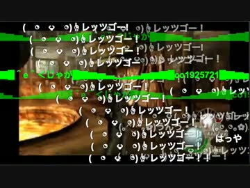 ＾れ＾←鉄球部屋にて死亡確認