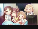 アイドルマスター シンデレラガールズ サイドストーリー NO MAKE #14