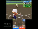 【パワポケ14】強振クンポケット part3【トツゲキ甲子園】