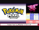 【TAS】ポケットモンスターパールin 53:01.39 Part1