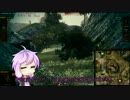 【WoT】 結月ゆかりの戦場放浪記 #138