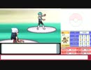 【TAS】ポケットモンスターパールin 53:01.39 Part2