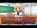 【妹ぼっち】彼女たちは不思議な存在【NOeSIS02】part40