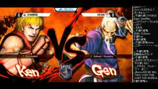 EVO2015 ウル4 TOP32Winners ももち vs Xian