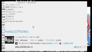 おもしろ商品紹介6.mp4