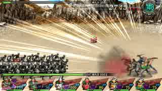 ブラウザゲーム　仮面ライダー　メガトンスマッシュ