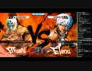 EVO2015 ウル4 TOP32Winners ぺぺだい vs GamerBee