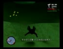 【実況プレイ】はじめてのGTASA その29