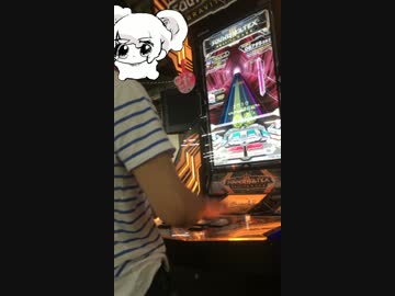 【SDVX Ⅲ】 感情の魔天楼 ～ Arr.Demetori (EXH) PUC