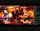 EVO2015 ウル4 TOP32Winners aiai vs Xiaohai