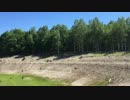 【絶景】　タウシュベツ橋梁③　遺構　【癒し系】