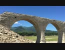 【絶景】　タウシュベツ橋梁④　遺構　【旅行】