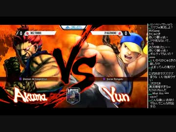 EVO2015 ウル4 TOP16Winners ときど vs かずのこ