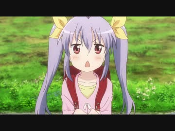 こんとんびより りこーる　第1話「新入りになった」