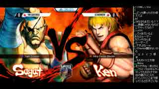 EVO2015 ウル4 TOP16Winners 三太郎 vs ももち