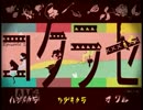悩める少年少女を告白成功に導く！part1【Episode1】
