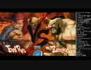 EVO2015 ウル4 TOP16Losers ウメハラ vs SnakeEyez