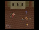 [初見]ロマサガ２を実況プレイpart3[実況]