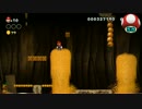 新・ゲーム実況は１日１分まで！ 46