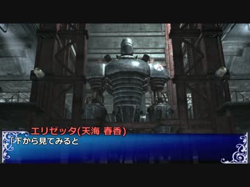 【SW2】雪歩と愉快な仲間たちのRPてんこもり特殊蛮族卓 05-7