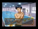 男がときめきメモリアルGSを実況プレイすると…。part25