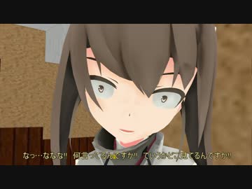 ムラクモノガタリ　箸休めその4