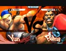 EVO2015 ウル4 TOP12Losers かずのこ vs PR Balrog
