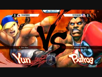 EVO2015 ウル4 TOP12Losers かずのこ vs PR Balrog