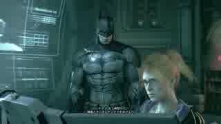 #2【PS4/日本語】バットマン：アーカムナイト　【サクサクプレイ動画】
