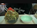大盛りで有名なハブ食堂の肉そば食べてみた