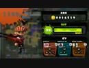 【スプラトゥーン】なにこれ面白い　part60