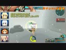 こずみっくBARへようこそ　第2回