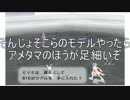 【実況】ほんのりダークポケモン縛りのポケモンコロシアム part2