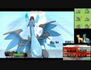 【単発ポケモンORAS】オリジンレッドPTでランダムフリー