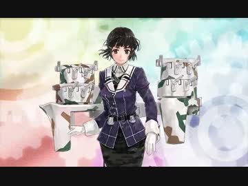 【艦これ】完全初心者による真の提督への道 part44【初見実況】