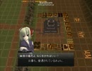 幽香様の幻想郷統一 第7回目再うｐ