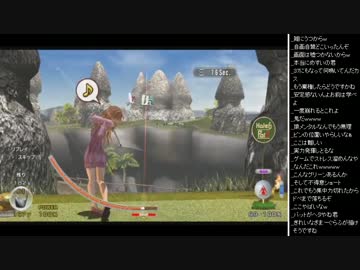 2015年 07月17日 永井先生 みんゴル6