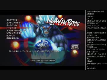 2015年 07月17日 永井先生 雑談2 (HEVO回線＆PV鑑賞)