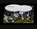 ずーっとやってみたかったペーパーマリオRPGを実況プレイ！　part10