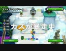 【実況】NewスーパールイージUを考えなしに楽しんだ。Part10